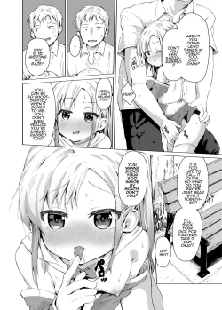 Page 7 of Imouto wa Mahou Shoujo | My Little Sister is a Magical Girl