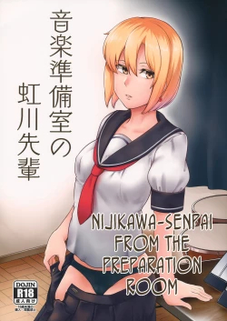 Page 1 of Ongaku Junbishitsu no Nijikawa Senpai | Nijikawa-senpai from the Preparation Room