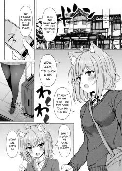 Page 4 of Koisuru Neko to Yukemuri to Boku | Me, the steamy bath, and a cat that fell in love