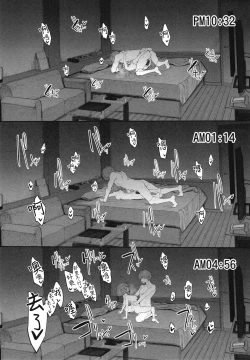 Page 13 of Netorasetsuma | 戴綠帽的老婆