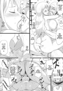 Page 22 of Oonami ni Norou!