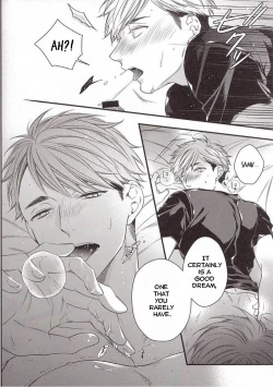 Page 19 of Yume ka, Utsutsu ka.