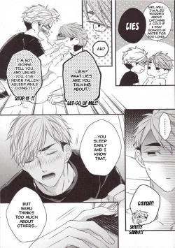 Page 28 of Yume ka, Utsutsu ka.