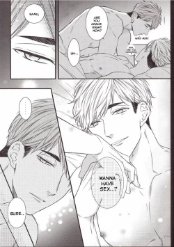 Page 41 of Yume ka, Utsutsu ka.