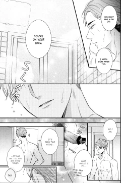 Page 14 of Kyou to, Ashita mo,