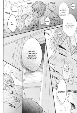 Page 19 of Kyou to, Ashita mo,