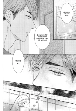 Page 7 of Kyou to, Ashita mo,