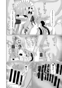 Page 30 of Episode of Tina 2