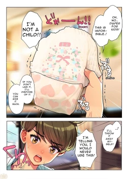 Page 43 of Nanakichi Fanbox