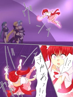 Page 32 of Henshin Heroine ga Aku ni Ochita Hi 4