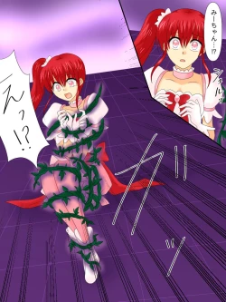 Page 35 of Henshin Heroine ga Aku ni Ochita Hi 4