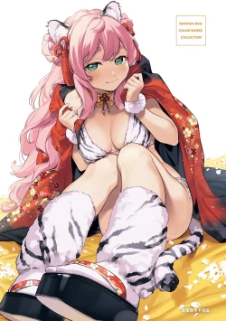 Page 185 of Gochisousama - That was delicious | 謝謝招待