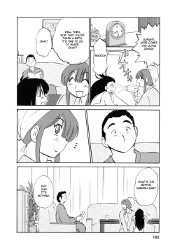 Page 162 of Maid no Mitsuko-san Vol.1
