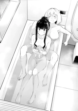 Page 4 of Futari Mesen | Their Gazes