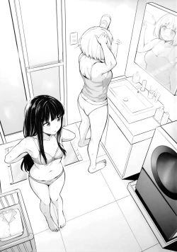 Page 8 of Futari Mesen | Their Gazes