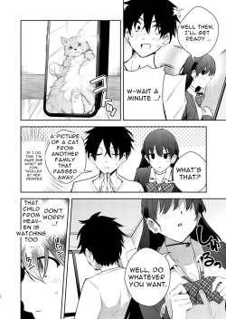 Page 9 of Mishiranu Joshikousei ni Kankin sareta Toki no hanashi| The story of a manga artist who was taken in by a strange high school girl  ～Nude Drawing Route Edition