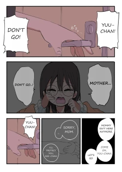 Page 67 of Sotobenkei no Ouji-sama + Yarashii Kuuki ni naru kyoudai | A Prince Who Acts Cool Outside but Timid at Home + Siblings In A Naughty Mood