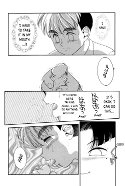 Page 125 of Boku no Cream, Kimi no Potage | My cream, His potage