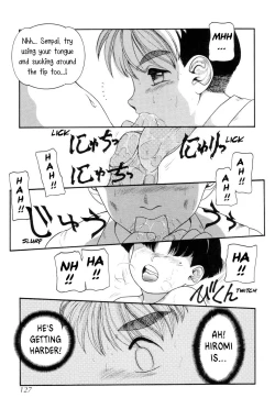 Page 128 of Boku no Cream, Kimi no Potage | My cream, His potage