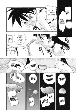 Page 155 of Boku no Cream, Kimi no Potage | My cream, His potage