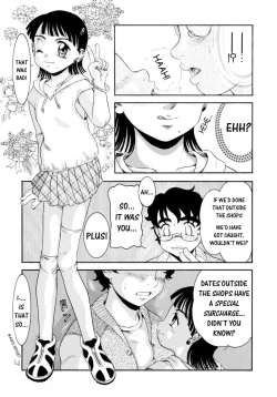 Page 42 of Boku no Cream, Kimi no Potage | My cream, His potage