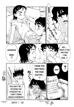 Page 53 of Boku no Cream, Kimi no Potage | My cream, His potage
