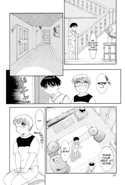 Page 57 of Boku no Cream, Kimi no Potage | My cream, His potage