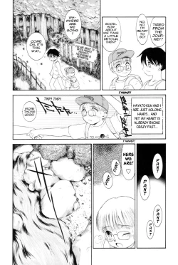 Page 80 of Boku no Cream, Kimi no Potage | My cream, His potage