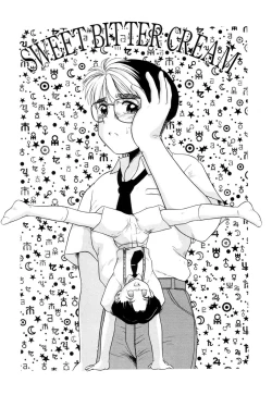 Page 94 of Boku no Cream, Kimi no Potage | My cream, His potage