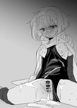 Page 22 of Mada Hatsubai Shite inai Doujin Eroge no SubChara Gaiden