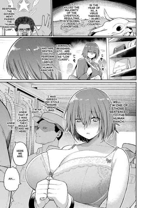 Download Ranch Prison