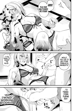 Page 5 of Doukyo Suru Neneki Zenpen Ch. 11 | Slime living together Ch. 11