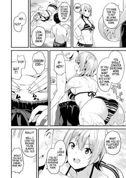 Page 2 of Doukyo Suru Neneki Ch. 12 |  | Slime living together Ch. 12