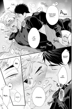 Page 10 of Tokyo Joukyou Monogatari