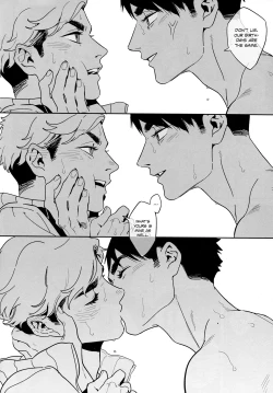 Page 28 of Onedari Kinshi! | No Pleading!