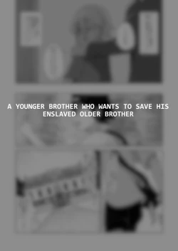 Page 42 of Hidoimeniau Otokonokotachi vol.4 | Boys who are in terrible trouble vol.4