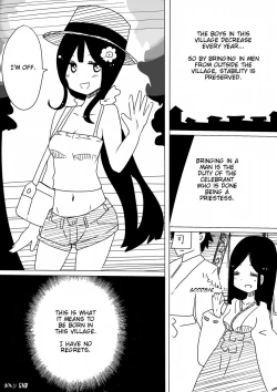 Page 12 of Otoboramura ni Tsutawaru Nyotaika no Gishiki to wa| The Feminization Ritual in Otobora Village