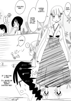 Page 17 of Otoboramura ni Tsutawaru Nyotaika no Gishiki to wa| The Feminization Ritual in Otobora Village