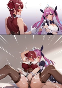 Page 8 of Haha no Hi