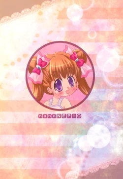 Page 16 of Kohadato Maguroto Buri Girls