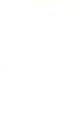 Page 2 of MAHO-dou no Naisho