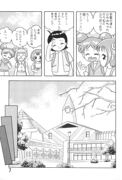 Page 9 of 5 Nen 1 Kumi Mahougumi 2