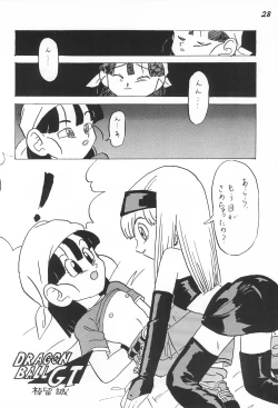 Page 30 of Gokuraku Tokkyuu CAMERON
