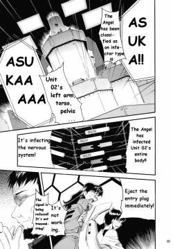 Page 157 of RE-TAKE Soushuuhen Zen Nenrei Ban Dai Ichi Shuu