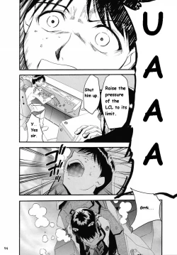 Page 168 of RE-TAKE Soushuuhen Zen Nenrei Ban Dai Ichi Shuu