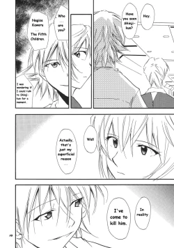 Page 177 of RE-TAKE Soushuuhen Zen Nenrei Ban Dai Ichi Shuu