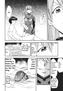 Page 191 of RE-TAKE Soushuuhen Zen Nenrei Ban Dai Ichi Shuu