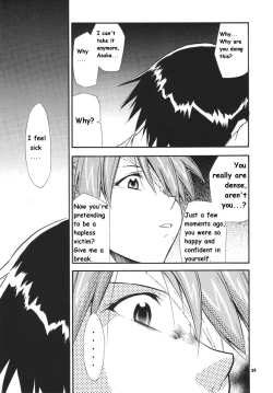 Page 192 of RE-TAKE Soushuuhen Zen Nenrei Ban Dai Ichi Shuu