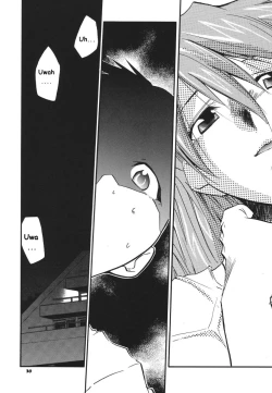 Page 196 of RE-TAKE Soushuuhen Zen Nenrei Ban Dai Ichi Shuu