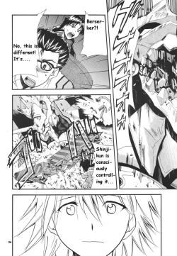 Page 202 of RE-TAKE Soushuuhen Zen Nenrei Ban Dai Ichi Shuu